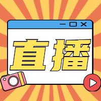 2021年臨床醫(yī)師考試大綱解讀及備考復(fù)習(xí)計(jì)劃，