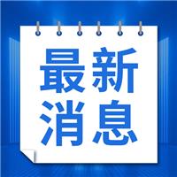 2021醫(yī)師技能改革后考試流程及內(nèi)容！