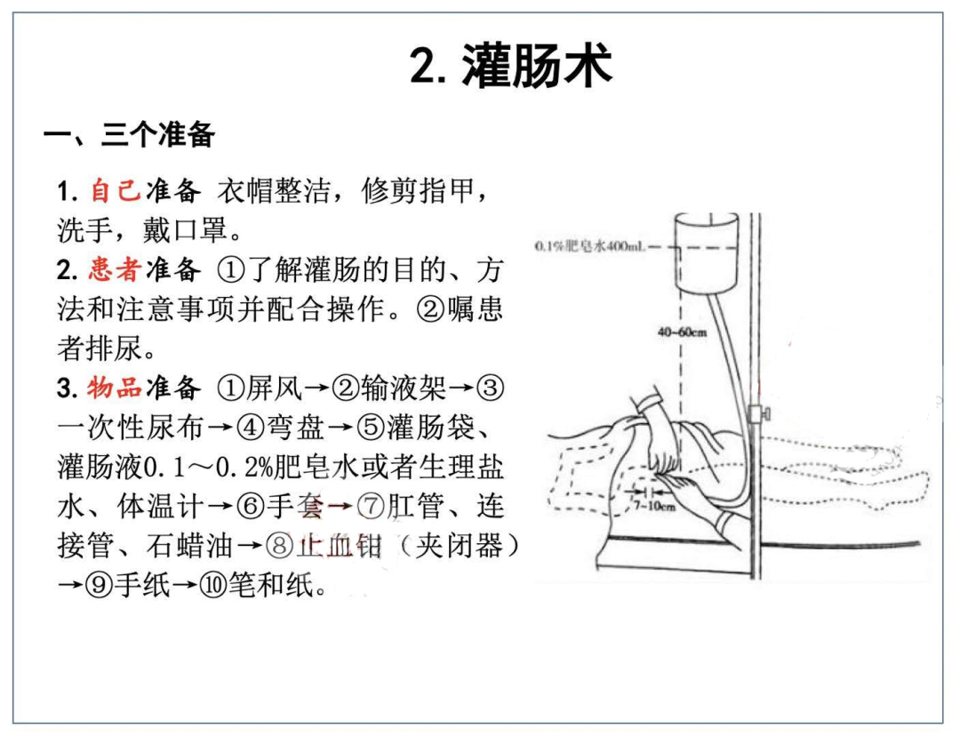 懷化弘醫(yī)教育服務(wù)有限公司,銀成醫(yī)考,銀成學(xué)校,湖南臨床醫(yī)師考試服務(wù),湖南執(zhí)業(yè)藥師考試服務(wù)